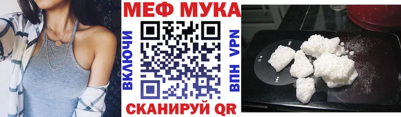 Купить наркотик аптеки Рузаевка Конопля  Псилоцибиновые грибы  Кокаин  mega сайт  ГАШ  Меф  СК 