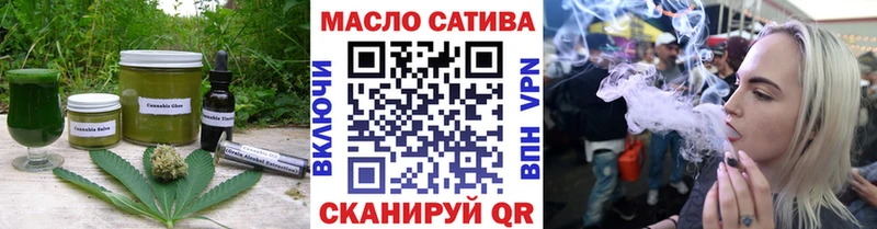 Canna-Cookies марихуана  blacksprut tor  Рузаевка 
