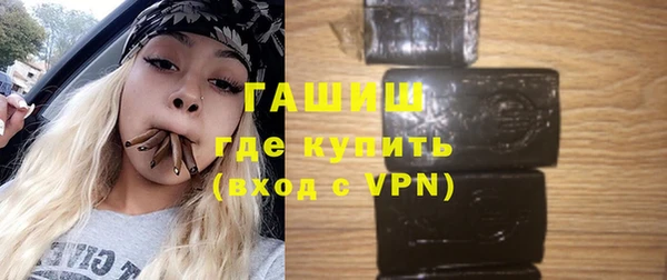мдма Нефтегорск