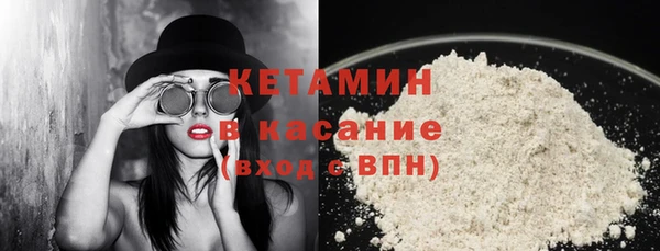 мдма Нефтегорск