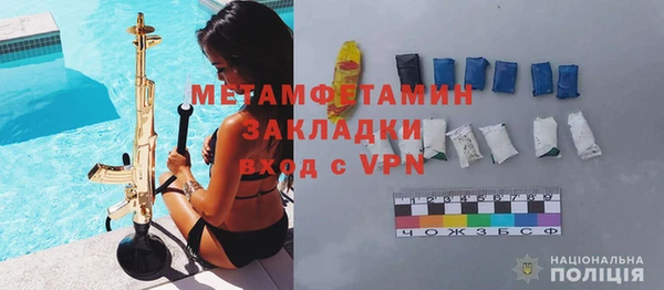 mix Нея