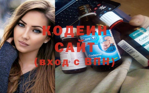 mix Нея