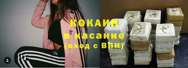 дурь Нефтекумск