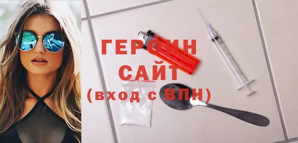 mix Нея