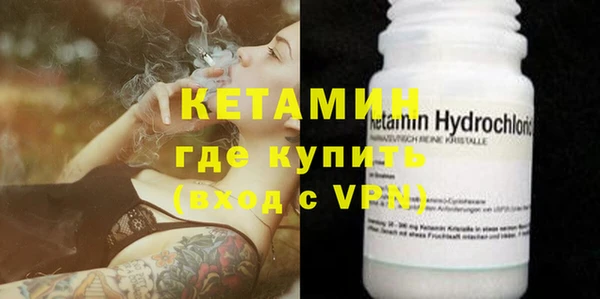 дурь Нефтекумск