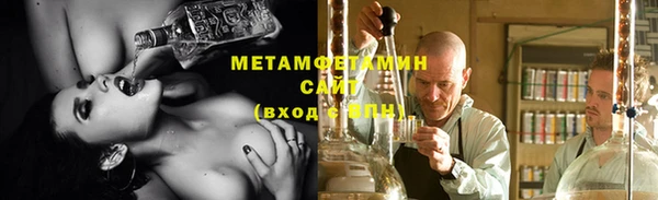 мдма Нефтегорск