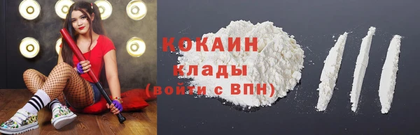 мдма Нефтегорск