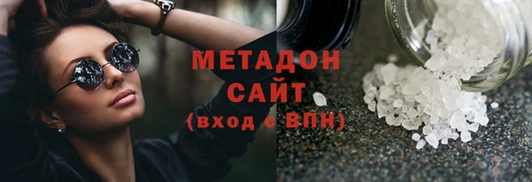 mix Нея
