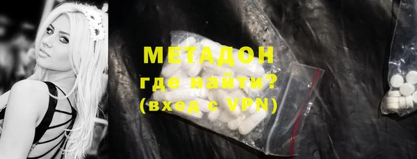мдма Нефтегорск