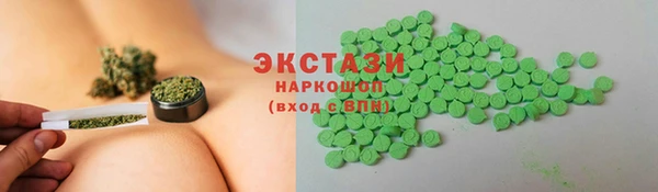 mix Нея