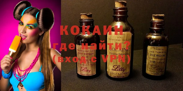 мдма Нефтегорск