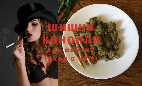 mix Нея