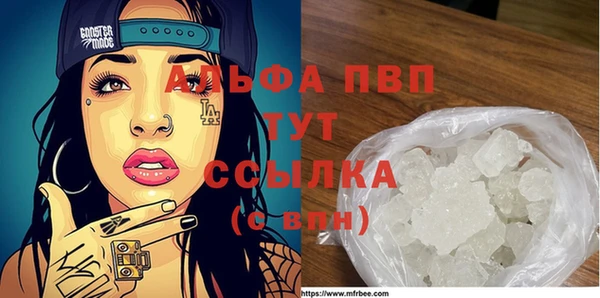 мдма Нефтегорск