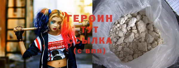 mix Нея