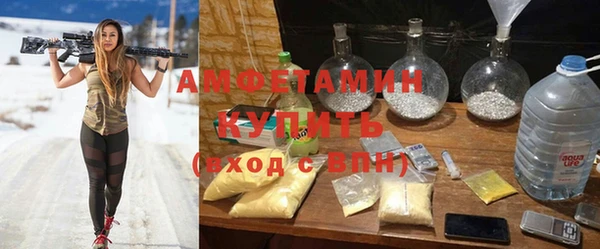 mix Нея
