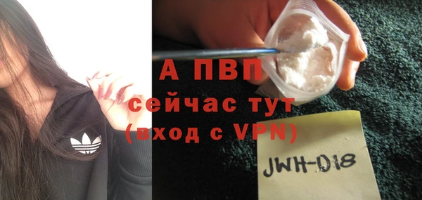 мдма Нефтегорск