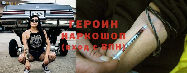 mix Нея