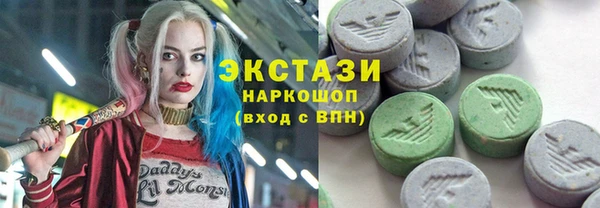 mix Нея