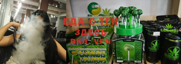 mix Нея