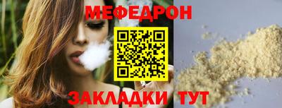 экстази Славгород
