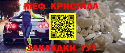 экстази Славгород