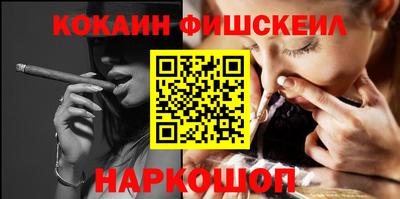экстази Славгород