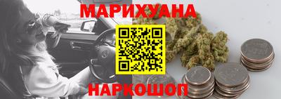 ALPHA-PVP Славянск-на-Кубани