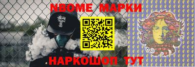 экстази Славгород