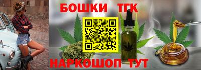 экстази Славгород