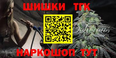 spice Сланцы