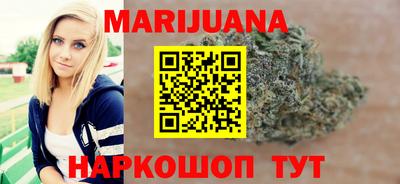 spice Сланцы
