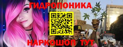 spice Сланцы