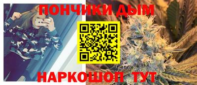 spice Сланцы