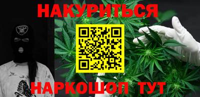 экстази Славгород