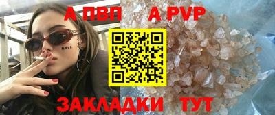 экстази Славгород
