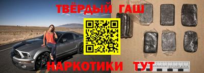 экстази Славгород