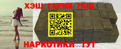 экстази Славгород