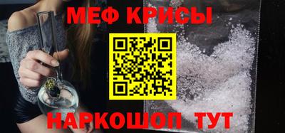 экстази Славгород