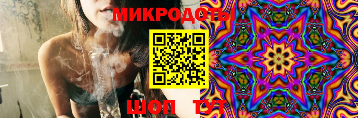 Псилоцибиновые грибы мицелий  Вход с VPN  Рузаевка  Псилоцибиновые грибы мухоморы 