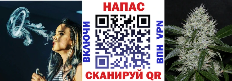 Марихуана MAZAR  MEGA маркетплейс  Рузаевка 